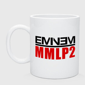 Кружка с принтом Eminem MMLP2 в Санкт-Петербурге, керамика | объем — 330 мл, диаметр — 80 мм. Принт наносится на бока кружки, можно сделать два разных изображения | eminem   survival | eminem mmlp2 | gangsta | gansta | hip | hip hop | hop | rap | survival выживание | еп | рэп | рэпчина | хип | хип хоп | хоп | эминем