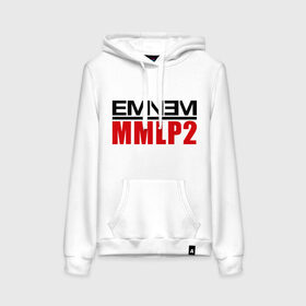 Женская толстовка хлопок с принтом Eminem MMLP2 в Санкт-Петербурге, френч-терри, мягкий теплый начес внутри (100% хлопок) | карман-кенгуру, эластичные манжеты и нижняя кромка, капюшон с подкладом и шнурком | eminem   survival | eminem mmlp2 | gangsta | gansta | hip | hip hop | hop | rap | survival выживание | еп | рэп | рэпчина | хип | хип хоп | хоп | эминем