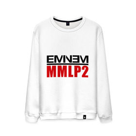 Мужской свитшот хлопок с принтом Eminem MMLP2 в Санкт-Петербурге, 100% хлопок |  | Тематика изображения на принте: eminem   survival | eminem mmlp2 | gangsta | gansta | hip | hip hop | hop | rap | survival выживание | еп | рэп | рэпчина | хип | хип хоп | хоп | эминем