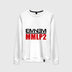 Женский свитшот хлопок с принтом Eminem MMLP2 в Санкт-Петербурге, 100% хлопок | прямой крой, круглый вырез, на манжетах и по низу широкая трикотажная резинка  | eminem   survival | eminem mmlp2 | gangsta | gansta | hip | hip hop | hop | rap | survival выживание | еп | рэп | рэпчина | хип | хип хоп | хоп | эминем