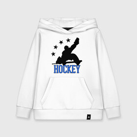 Детская толстовка хлопок с принтом Hockey (Хоккей) в Санкт-Петербурге, 100% хлопок | Круглый горловой вырез, эластичные манжеты, пояс, капюшен | glow | hockey | hockey glow | russian hockey | болельщик | болельщикам | русский хоккей | светится в темноте | светятся | светящиеся | спорт | спортсмен | фанат | фанатам | хоккеист | хоккей