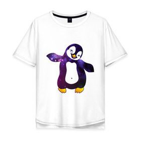 Мужская футболка хлопок Oversize с принтом Пингвин просто космос в Санкт-Петербурге, 100% хлопок | свободный крой, круглый ворот, “спинка” длиннее передней части | пингвин