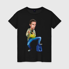 Женская футболка хлопок с принтом Rap кинообзор в Санкт-Петербурге, 100% хлопок | прямой крой, круглый вырез горловины, длина до линии бедер, слегка спущенное плечо | hip hop | rap кинообзор | видеоблоггер | лёша пчёлкин | реп | рэп | хип хоп