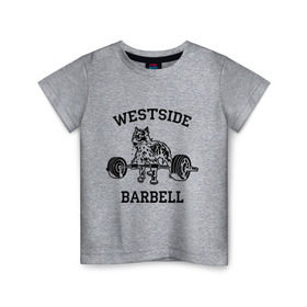 Детская футболка хлопок с принтом Westside barbell в Санкт-Петербурге, 100% хлопок | круглый вырез горловины, полуприлегающий силуэт, длина до линии бедер | westside barbell | силовой спорт | спорт