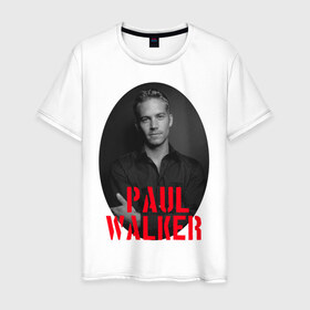 Мужская футболка хлопок с принтом Paul Walker в Санкт-Петербурге, 100% хлопок | прямой крой, круглый вырез горловины, длина до линии бедер, слегка спущенное плечо. | 