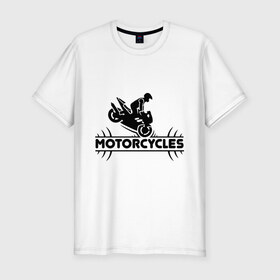 Мужская футболка премиум с принтом Мотоциклы в Санкт-Петербурге, 92% хлопок, 8% лайкра | приталенный силуэт, круглый вырез ворота, длина до линии бедра, короткий рукав | гонщик | мототрек | мотоциклы | опасность | опасные гонки