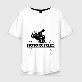 Мужская футболка хлопок Oversize с принтом Мотоциклы в Санкт-Петербурге, 100% хлопок | свободный крой, круглый ворот, “спинка” длиннее передней части | гонщик | мототрек | мотоциклы | опасность | опасные гонки
