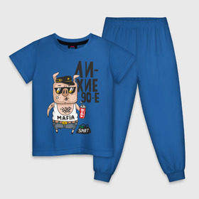 Детская пижама хлопок с принтом Лихие 90-е в Санкт-Петербурге, 100% хлопок |  брюки и футболка прямого кроя, без карманов, на брюках мягкая резинка на поясе и по низу штанин
 | Тематика изображения на принте: девяностые | кабан | свинья | хряк