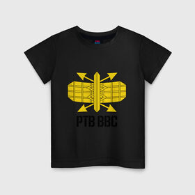Детская футболка хлопок с принтом РТВ в Санкт-Петербурге, 100% хлопок | круглый вырез горловины, полуприлегающий силуэт, длина до линии бедер | армейские | армия | война | ртв | силовые структуры
