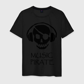 Мужская футболка хлопок с принтом Music pirate в Санкт-Петербурге, 100% хлопок | прямой крой, круглый вырез горловины, длина до линии бедер, слегка спущенное плечо. | music pirate (светящаяся) | музыка | пиратская музыка | прикольные картинки | череп наушники | черепа