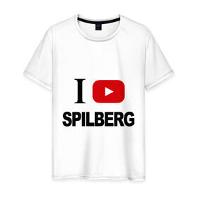 Мужская футболка хлопок с принтом I love Spilberg в Санкт-Петербурге, 100% хлопок | прямой крой, круглый вырез горловины, длина до линии бедер, слегка спущенное плечо. | Тематика изображения на принте: i love spilberg | sasha spilberg | видеоблоггер | люблю спилберг | саша спилберг