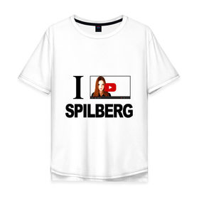 Мужская футболка хлопок Oversize с принтом Саша Спилберг в Санкт-Петербурге, 100% хлопок | свободный крой, круглый ворот, “спинка” длиннее передней части | Тематика изображения на принте: i love spilberg | sasha spilberg | видеоблоггер | люблю спилберг | саша спилберг