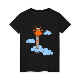 Женская футболка хлопок с принтом Жираф в облаках в Санкт-Петербурге, 100% хлопок | прямой крой, круглый вырез горловины, длина до линии бедер, слегка спущенное плечо | Тематика изображения на принте: детям | животные | жираф | жираф в облаках | жирафик | облака | прикольные картинки