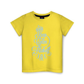 Детская футболка хлопок с принтом Keep calm and fuck off в Санкт-Петербурге, 100% хлопок | круглый вырез горловины, полуприлегающий силуэт, длина до линии бедер | keep | keep calm | прикольные надписи