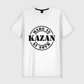 Мужская футболка премиум с принтом Made in Kazan (Сделано в Казани) в Санкт-Петербурге, 92% хлопок, 8% лайкра | приталенный силуэт, круглый вырез ворота, длина до линии бедра, короткий рукав | 