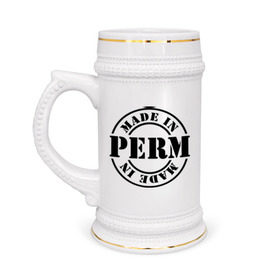 Кружка пивная с принтом Made in Perm (сделано в Перми) в Санкт-Петербурге,  керамика (Материал выдерживает высокую температуру, стоит избегать резкого перепада температур) |  объем 630 мл | Тематика изображения на принте: made in perm | пермский край | регионы россии | сделано в перми