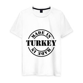 Мужская футболка хлопок с принтом Made in Turkey (сделано в Турции) в Санкт-Петербурге, 100% хлопок | прямой крой, круглый вырез горловины, длина до линии бедер, слегка спущенное плечо. | made in turkey | сделано в турции | туристические | турция