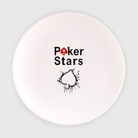 Тарелка 3D с принтом Poker Stars в Санкт-Петербурге, фарфор | диаметр - 210 мм
диаметр для нанесения принта - 120 мм | pokerstars