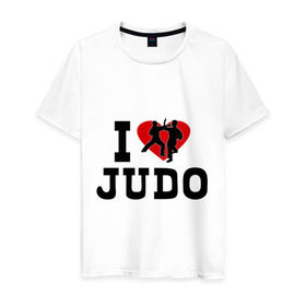 Мужская футболка хлопок с принтом Я люблю дзюдо в Санкт-Петербурге, 100% хлопок | прямой крой, круглый вырез горловины, длина до линии бедер, слегка спущенное плечо. | борьба | единоборства | спорт | я люблю дзюдо