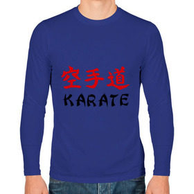 Мужской лонгслив хлопок с принтом Karate (Карате) в Санкт-Петербурге, 100% хлопок |  | karate | борьба | единоборства | карате | спорт