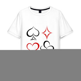 Мужская футболка хлопок Oversize с принтом Что козырь в Санкт-Петербурге, 100% хлопок | свободный крой, круглый ворот, “спинка” длиннее передней части | pokerstars