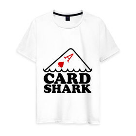 Мужская футболка хлопок с принтом Карточная акула в Санкт-Петербурге, 100% хлопок | прямой крой, круглый вырез горловины, длина до линии бедер, слегка спущенное плечо. | Тематика изображения на принте: pokerstars