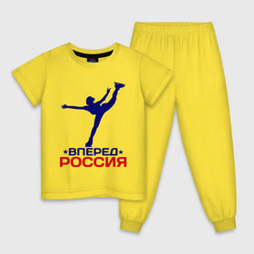 Детская пижама хлопок с принтом Вперед Россия в Санкт-Петербурге, 100% хлопок |  брюки и футболка прямого кроя, без карманов, на брюках мягкая резинка на поясе и по низу штанин
 | вперед россия | разное спортивное | спорт | фигурное катание