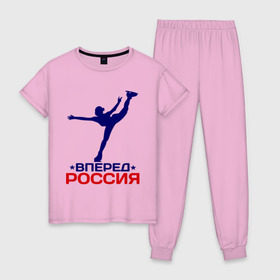 Женская пижама хлопок с принтом Вперед Россия в Санкт-Петербурге, 100% хлопок | брюки и футболка прямого кроя, без карманов, на брюках мягкая резинка на поясе и по низу штанин | вперед россия | разное спортивное | спорт | фигурное катание
