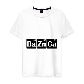 Мужская футболка хлопок с принтом Bazinga в Санкт-Петербурге, 100% хлопок | прямой крой, круглый вырез горловины, длина до линии бедер, слегка спущенное плечо. | Тематика изображения на принте: bazinga | популярные цитаты | прикольные надписи