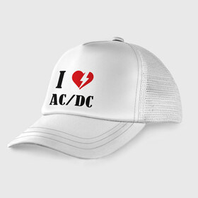 Детская кепка тракер с принтом I Love AC DC в Санкт-Петербурге, Козырек - 100% хлопок. Кепка - 100% полиэстер, Задняя часть - сетка | универсальный размер, пластиковая застёжка | Тематика изображения на принте: ac dc | i love ac dc | музыка | музыка для сердца | рок | сердце