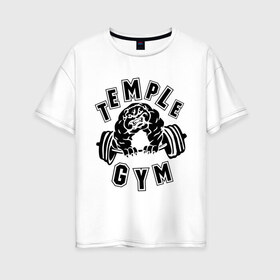 Женская футболка хлопок Oversize с принтом Temple gym в Санкт-Петербурге, 100% хлопок | свободный крой, круглый ворот, спущенный рукав, длина до линии бедер
 | temple gym | пес | силовой спорт | спорт | спортивный пес | тренажерный зал