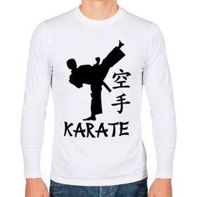 Мужской лонгслив хлопок с принтом Karate (Карате) в Санкт-Петербурге, 100% хлопок |  | Тематика изображения на принте: karate | единоборства | карате | спорт