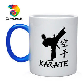 Кружка хамелеон с принтом Karate (Карате) в Санкт-Петербурге, керамика | меняет цвет при нагревании, емкость 330 мл | Тематика изображения на принте: karate | единоборства | карате | спорт