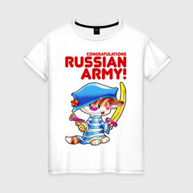 Женская футболка хлопок с принтом Котенок в тельняшке в Санкт-Петербурге, 100% хлопок | прямой крой, круглый вырез горловины, длина до линии бедер, слегка спущенное плечо | пират