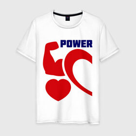 Мужская футболка хлопок с принтом Power of love (м) в Санкт-Петербурге, 100% хлопок | прямой крой, круглый вырез горловины, длина до линии бедер, слегка спущенное плечо. | Тематика изображения на принте: 14 февраля | power of love | влюбленным | для двоих | парные | сила любви