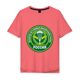 Мужская футболка хлопок Oversize с принтом ДШМГ в Санкт-Петербурге, 100% хлопок | свободный крой, круглый ворот, “спинка” длиннее передней части | дшмг | россия | силовые структуры
