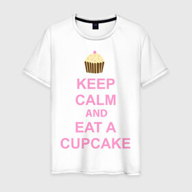 Мужская футболка хлопок с принтом keep calm and eat a cupcake в Санкт-Петербурге, 100% хлопок | прямой крой, круглый вырез горловины, длина до линии бедер, слегка спущенное плечо. | keep calm and eat a cupcake | антибренд | кекс | сохранять спокойствие и съесть кекс