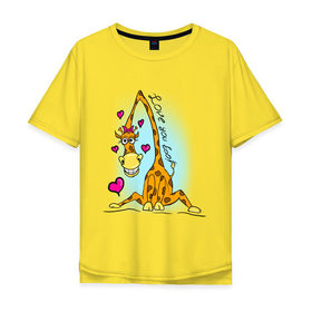 Мужская футболка хлопок Oversize с принтом Love you too в Санкт-Петербурге, 100% хлопок | свободный крой, круглый ворот, “спинка” длиннее передней части | love you too | жираф | жирафик | люблю тебя | люблю тебя тоже | сердечки | сердце