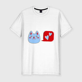 Мужская футболка премиум с принтом Любящий котейка в Санкт-Петербурге, 92% хлопок, 8% лайкра | приталенный силуэт, круглый вырез ворота, длина до линии бедра, короткий рукав | кошки | любовь | любящий котейка | мурка | сердечки