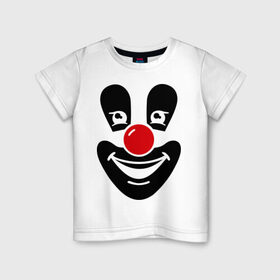 Детская футболка хлопок с принтом Веселый клоун в Санкт-Петербурге, 100% хлопок | круглый вырез горловины, полуприлегающий силуэт, длина до линии бедер | веселый клоун | клоун | маска | позитив и смайлы | прикольные картинки | цирк