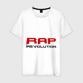 Мужская футболка хлопок с принтом Rap revolution в Санкт-Петербурге, 100% хлопок | прямой крой, круглый вырез горловины, длина до линии бедер, слегка спущенное плечо. | 