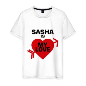 Мужская футболка хлопок с принтом Саша - моя любовь в Санкт-Петербурге, 100% хлопок | прямой крой, круглый вырез горловины, длина до линии бедер, слегка спущенное плечо. | имена | любовь | моя | саша | саша   моя любовь | сердце