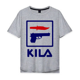 Мужская футболка хлопок Oversize с принтом Kila в Санкт-Петербурге, 100% хлопок | свободный крой, круглый ворот, “спинка” длиннее передней части | 23 февраля | kila | выстрел | нож | пистолет | угроза