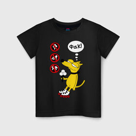 Детская футболка хлопок с принтом собака фак в Санкт-Петербурге, 100% хлопок | круглый вырез горловины, полуприлегающий силуэт, длина до линии бедер | животные | запрет | песик | прикольные картинки | собачка