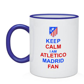 Кружка двухцветная с принтом keep calm i am Atletico Madrid fan ( Атлетико ) в Санкт-Петербурге, керамика | объем — 330 мл, диаметр — 80 мм. Цветная ручка и кайма сверху, в некоторых цветах — вся внутренняя часть | keep calm i am atletico | мяч | спорт | футбол