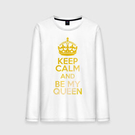 Мужской лонгслив хлопок с принтом Keep calm and be my queen в Санкт-Петербурге, 100% хлопок |  | keep calm and be my queen | для двоих 
 все | парные