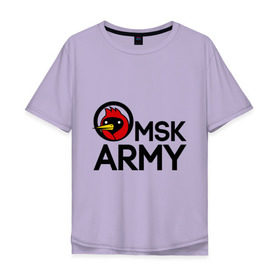 Мужская футболка хлопок Oversize с принтом Omsk army в Санкт-Петербурге, 100% хлопок | свободный крой, круглый ворот, “спинка” длиннее передней части | omsk army | omskoe tv | видеоблоггер | омская птица | омское тв