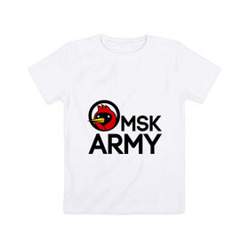 Детская футболка хлопок с принтом Omsk army в Санкт-Петербурге, 100% хлопок | круглый вырез горловины, полуприлегающий силуэт, длина до линии бедер | omsk army | omskoe tv | видеоблоггер | омская птица | омское тв