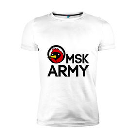 Мужская футболка премиум с принтом Omsk army в Санкт-Петербурге, 92% хлопок, 8% лайкра | приталенный силуэт, круглый вырез ворота, длина до линии бедра, короткий рукав | omsk army | omskoe tv | видеоблоггер | омская птица | омское тв