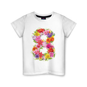 Детская футболка хлопок с принтом 8 марта из цветов в Санкт-Петербурге, 100% хлопок | круглый вырез горловины, полуприлегающий силуэт, длина до линии бедер | 8 марта | 8 марта из цветов | идеи подарков | любимая | мама | подарок | цветы